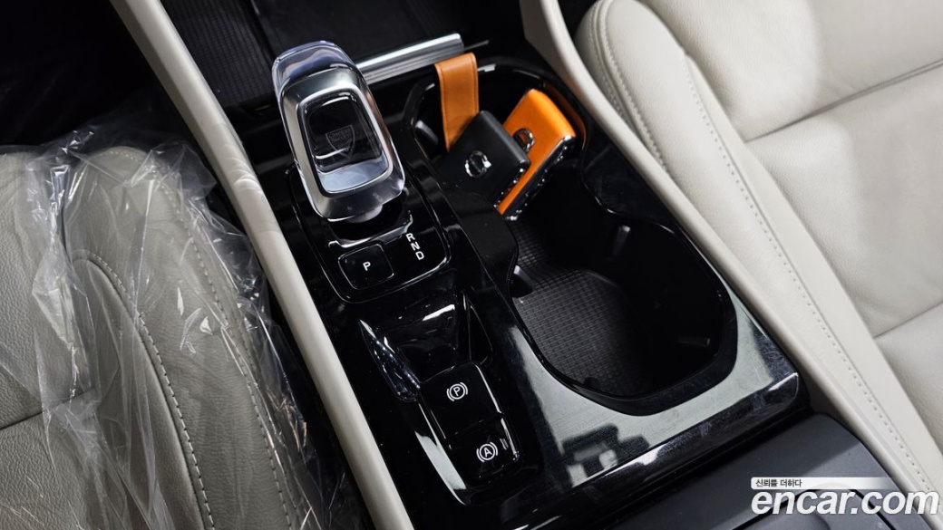 Volvo XC40 B4 Ultimate Bright, 2023