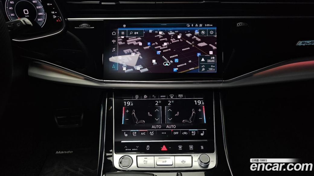 Audi Q8 50 TDI Quattro Premium, 2023
