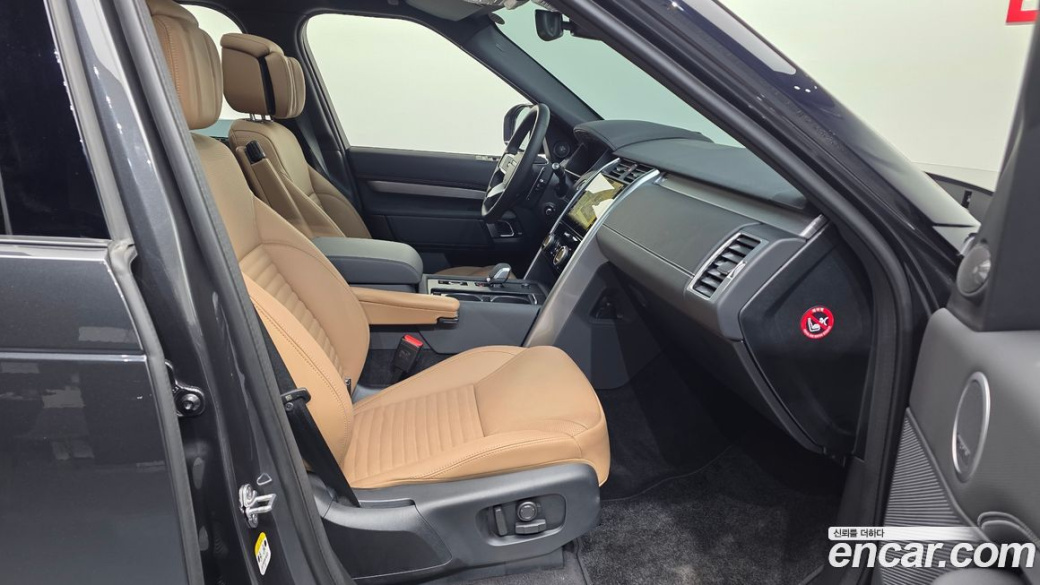 Land Rover Discovery P360 Dynamic HSE, 2024