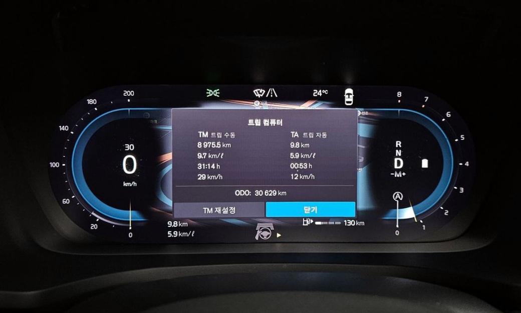 Volvo S60 B5 Ultimate Bright, 2024