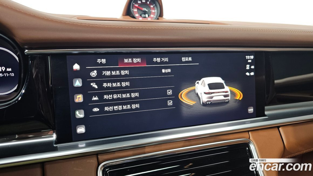 Porsche Panamera 2.9 AWD Executive, 2022