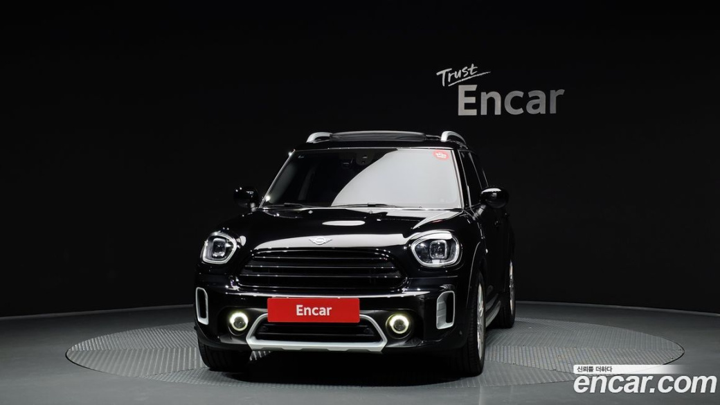 Mini Countryman Classic Plus Launch Pack, 2023