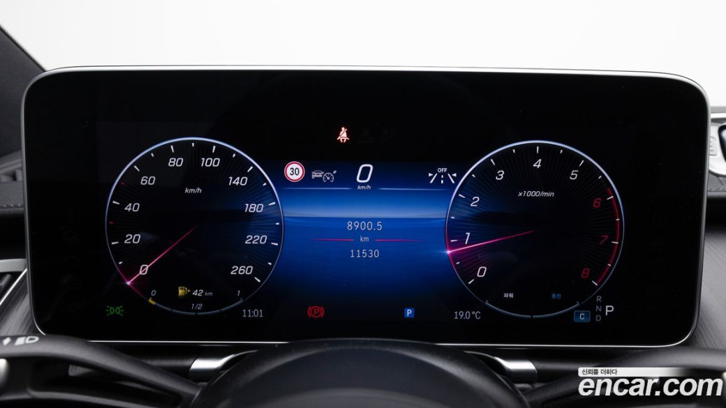 Mercedes-Benz S-Class S450L 4MATIC, 2024