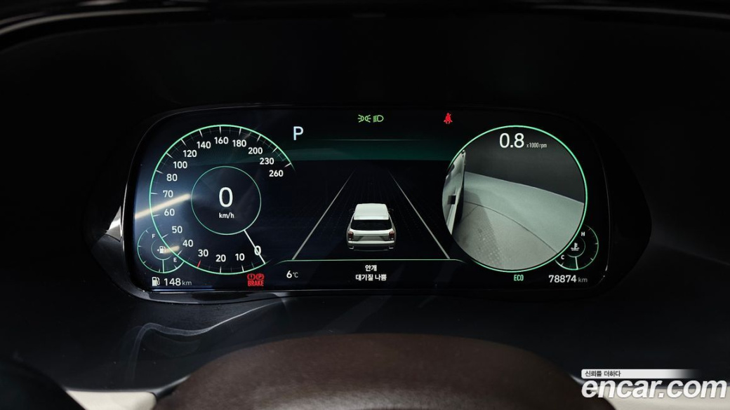Hyundai Palisade Diesel 2.2 4WD, 2022
