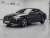 Mercedes-Benz E-Class E250 Avantgarde, 2022