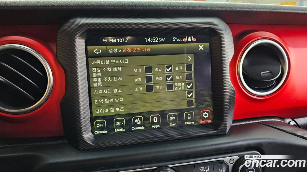 Jeep Gladiator 3.6 Rubicon, 2021