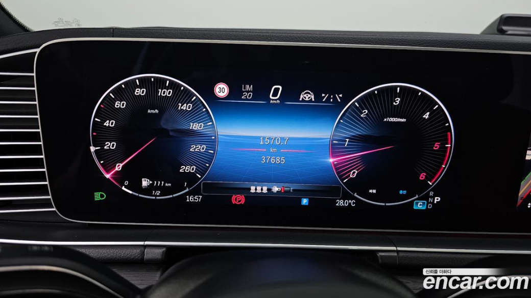Mercedes-Benz GLE-Class GLE450d 4MATIC Coupe, 2023