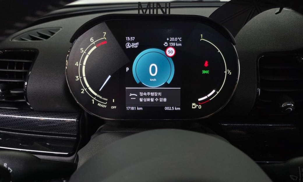 Mini Clubman Multitione Edition, 2023