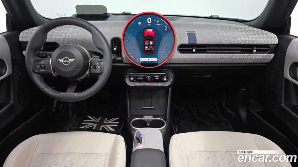 Mini Cooper Favoured, 2025