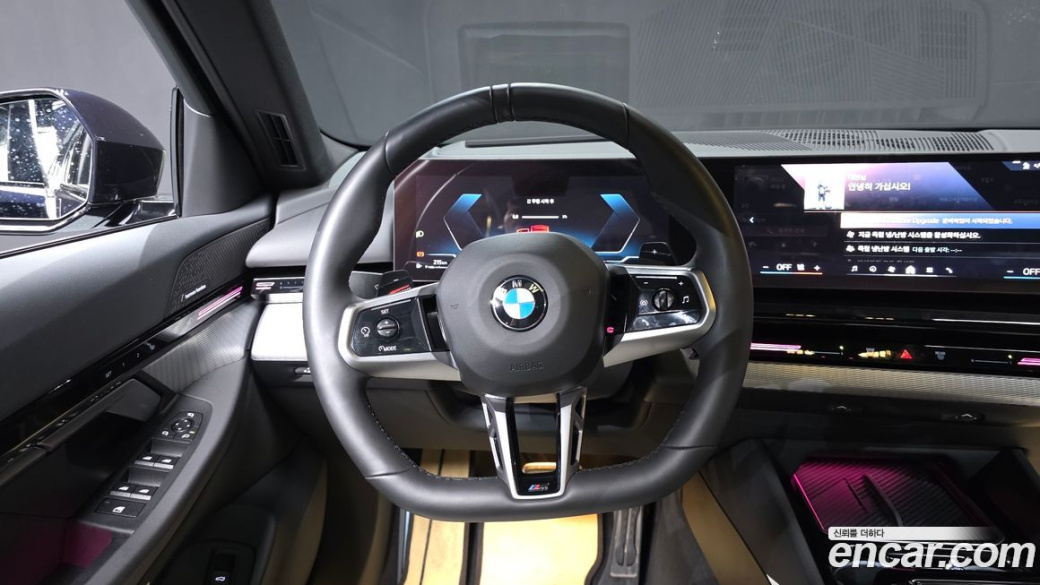 BMW 5-Series 520i M Sport, 2024