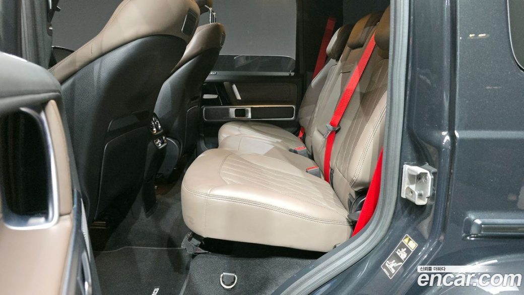 Mercedes-Benz G-Class AMG G63 Manufaktur, 2023