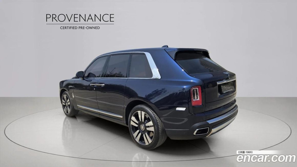 Rolls-Royce Cullinan 6.7 V12, 2022