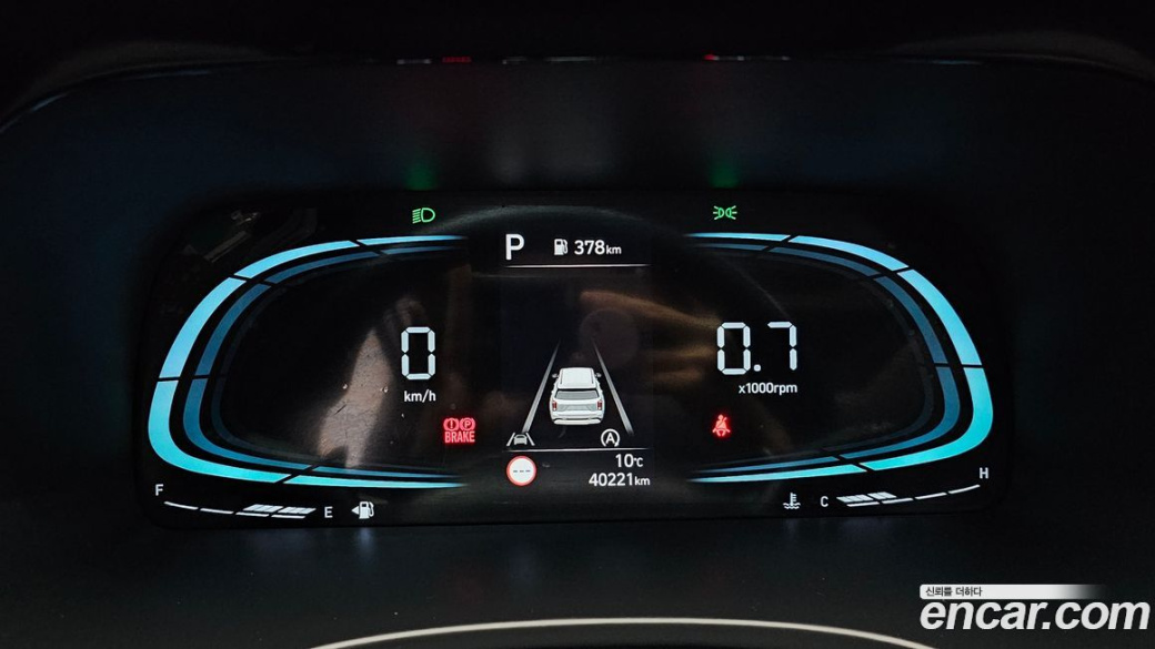 Hyundai Palisade Diesel 2.2 2WD, 2023