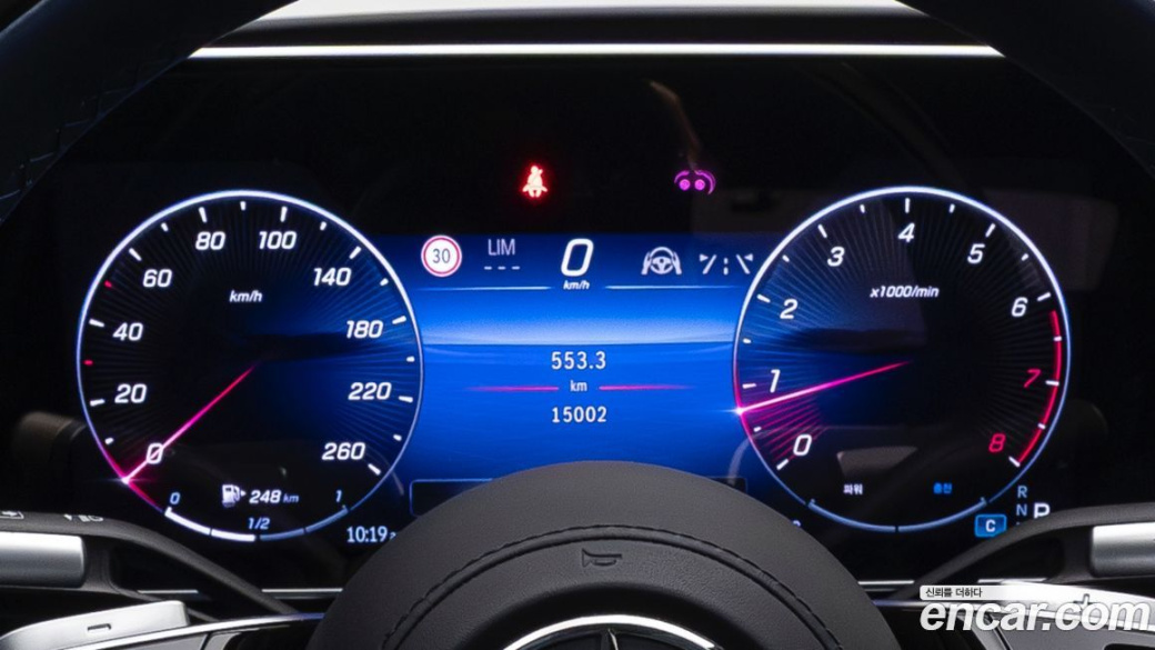 Mercedes-Benz S-Class Maybach S580 4MATIC, 2024