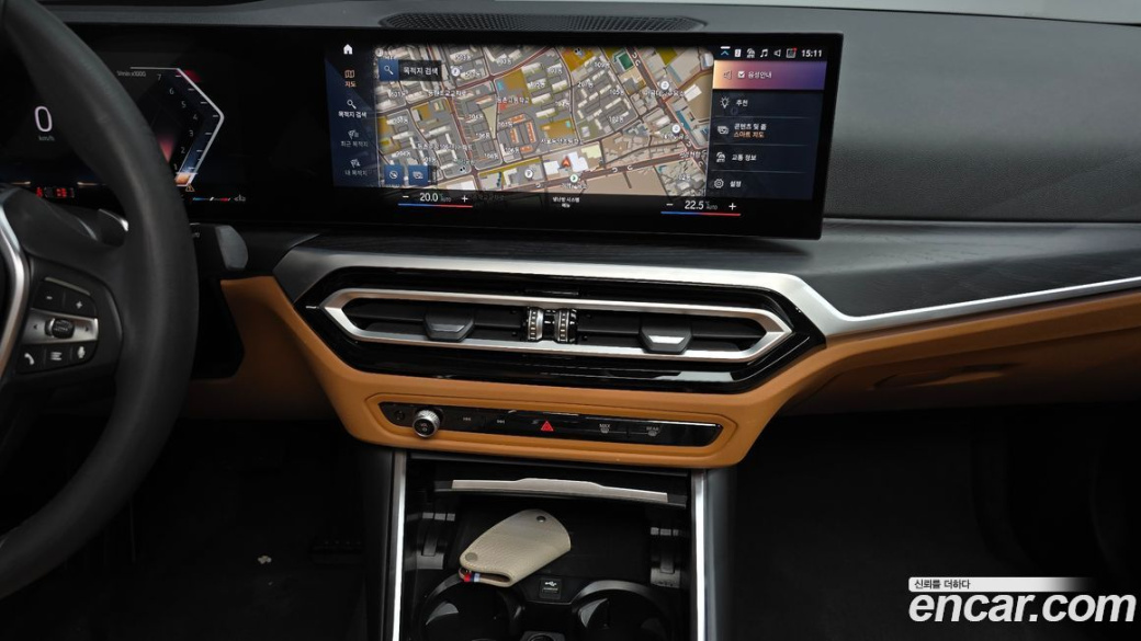BMW 3-Series 320i, 2023