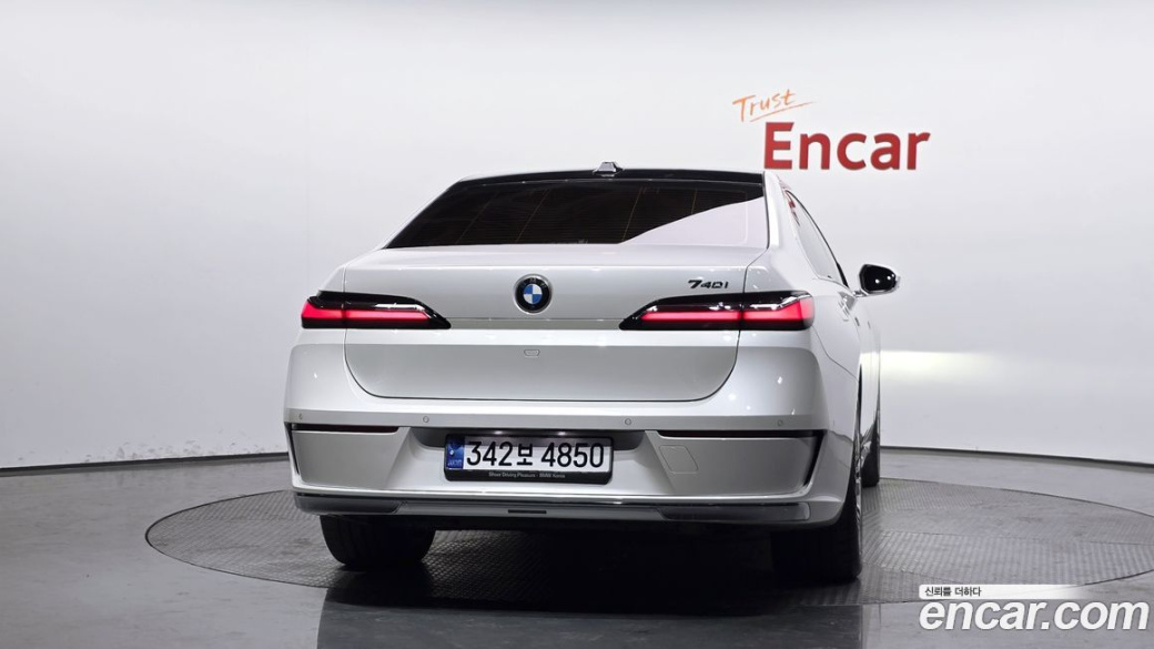 BMW 7-Series 740i sDrive Design Pure Excellence, 2023