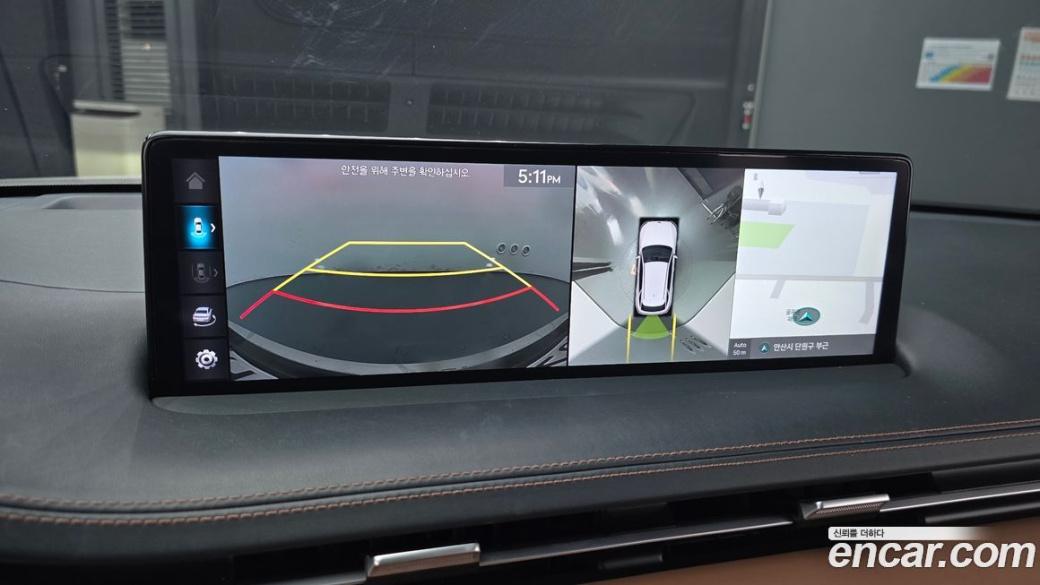 Genesis GV70 2.2 Diesel AWD, 2023