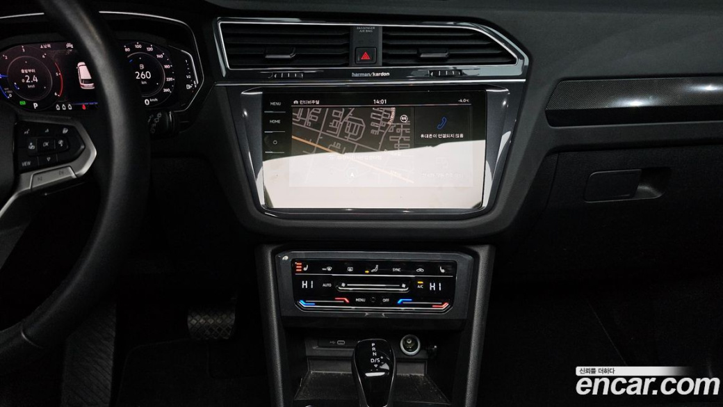 Volkswagen Tiguan 2.0 TDI Prestige, 2022