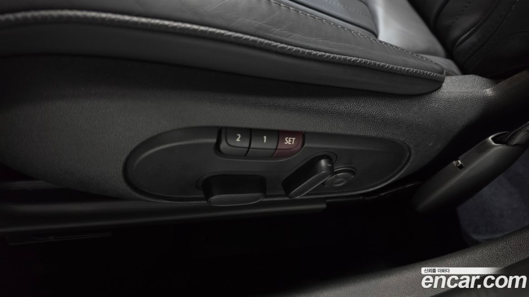 Mini Countryman JCW Launch Pack, 2023