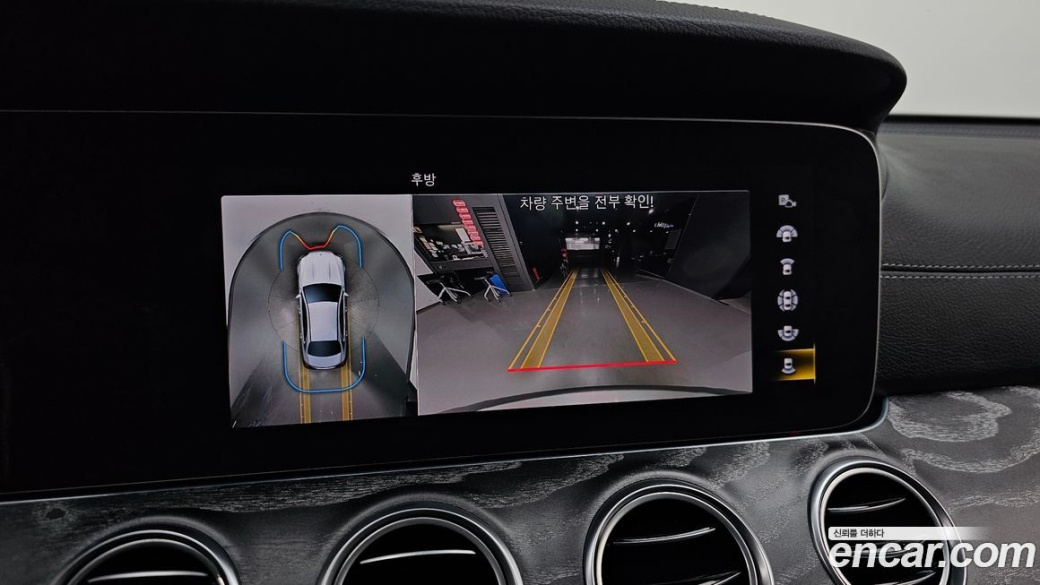 Mercedes-Benz E-Class E350 4MATIC Avantgarde, 2022