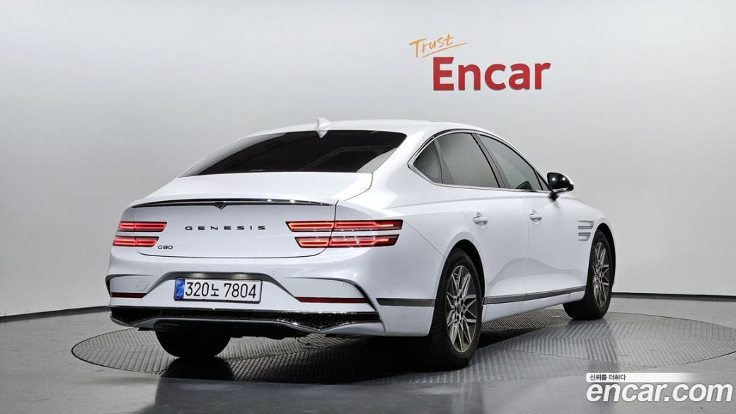 Genesis G80 Gasoline 2.5 Turbo 2WD, 2026