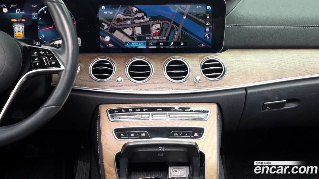 Mercedes-Benz E-Class E250 Exclusive, 2022