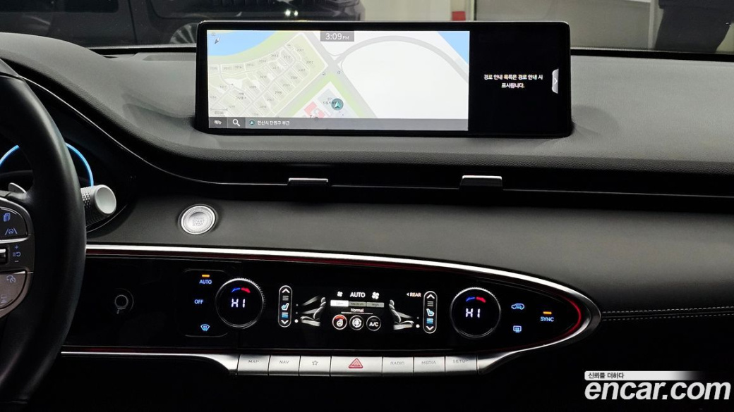 Genesis GV70 2.5T Gasoline AWD, 2023