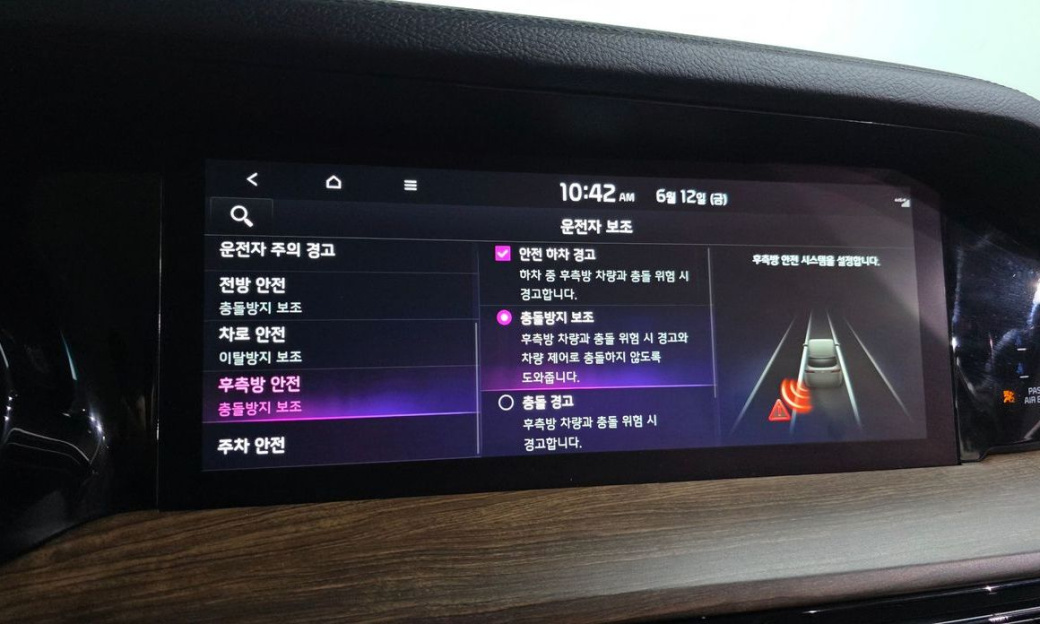 Kia Mohave Diesel 3.0 4WD 6-Seater, 2021