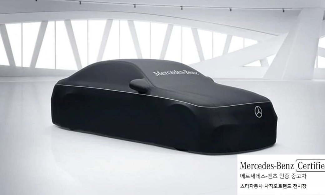 Mercedes-Benz SL-Class AMG SL63 4MATIC+, 2024