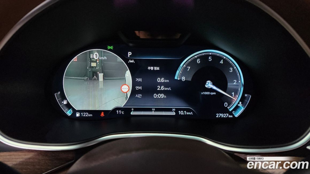 Genesis G80 Gasoline 2.5 Turbo AWD, 2023