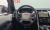 Land Rover Discovery D300 Dynamic HSE, 2024