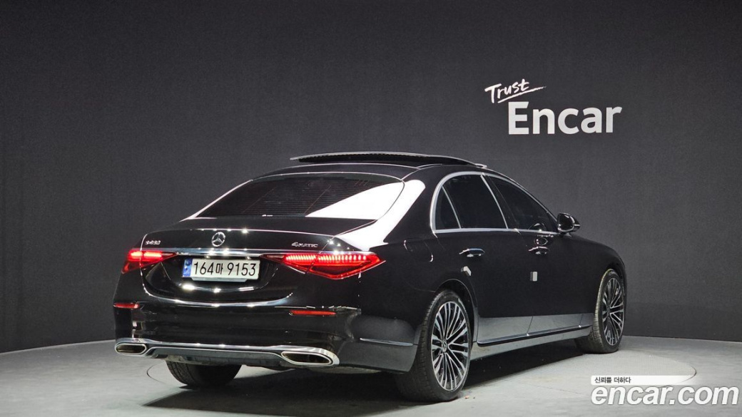 Mercedes-Benz S-Class S450L 4MATIC, 2023