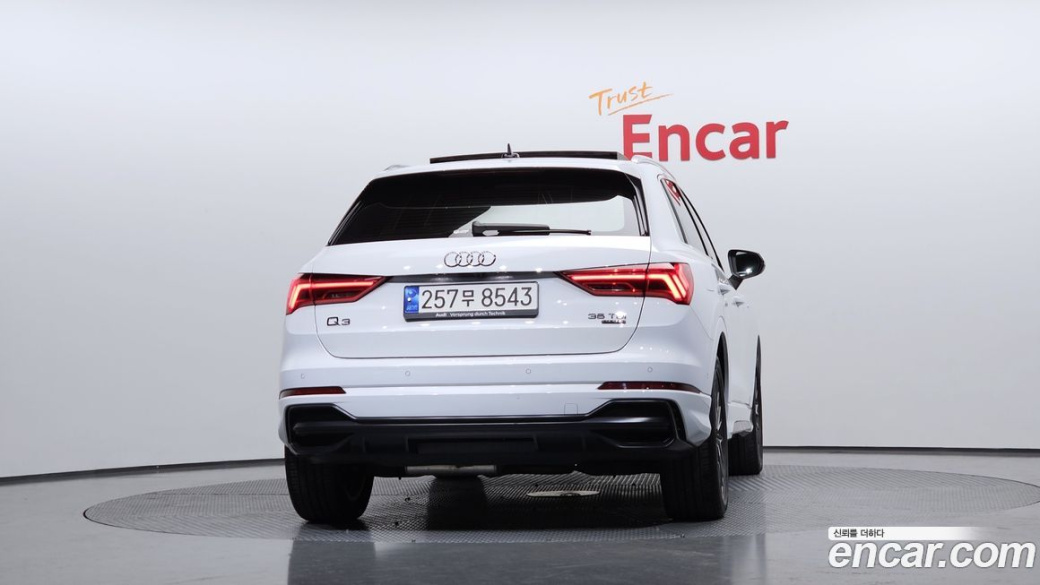 Audi Q3 35 TDI Quattro Premium, 2022