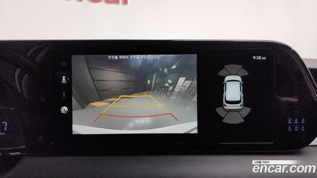 Hyundai Palisade Diesel 2.2 2WD, 2023