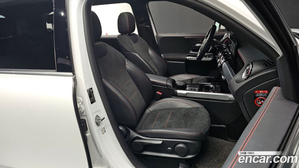 Mercedes-Benz GLB-Class GLB250 4MATIC, 2022