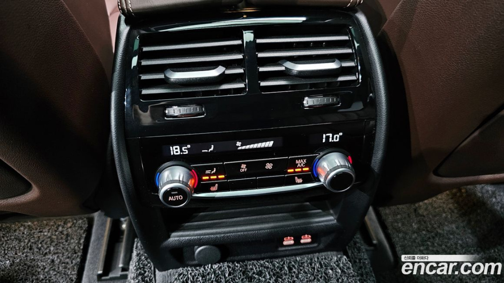 BMW Gran Turismo 620d M Sport, 2023