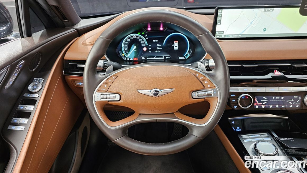 Genesis G80 Gasoline 2.5 Turbo 2WD, 2023
