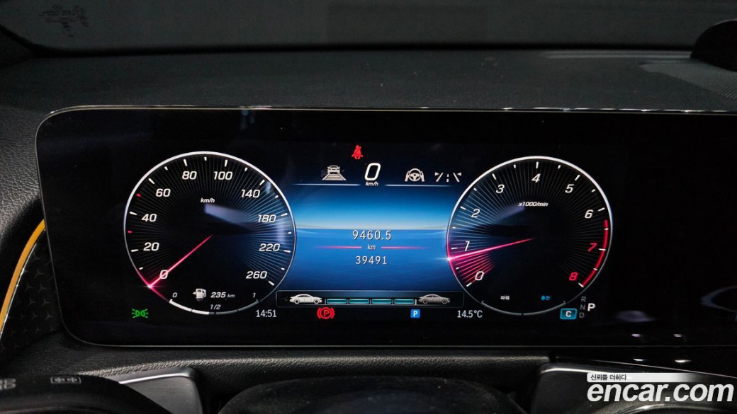 Mercedes-Benz GLB-Class GLB250 4MATIC, 2024