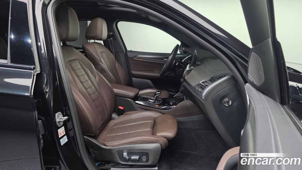 BMW X4 xDrive20i M Sports Pro, 2023