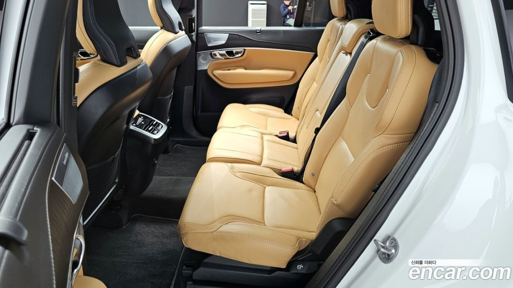 Volvo XC90 B6 Ultra Bright, 2025