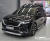 Kia Carnival 7-Seater Hi-Limousine, 2021