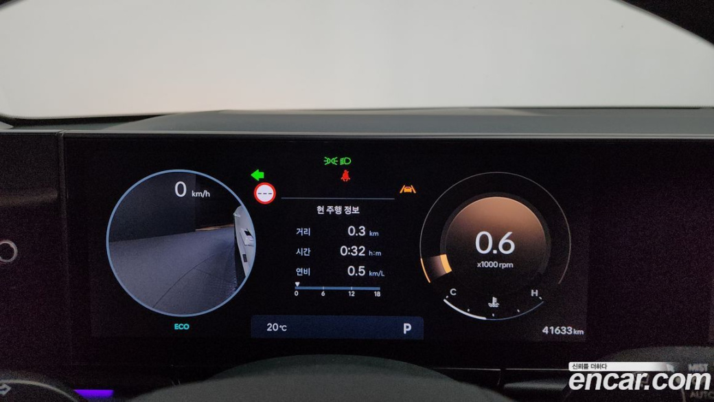 Hyundai Grandeur 2,5 Gasoline 2WD, 2024