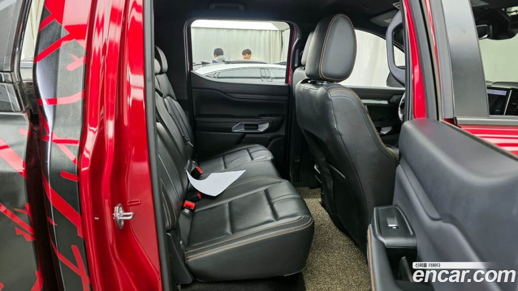 Ford Ranger 2.0, 2023