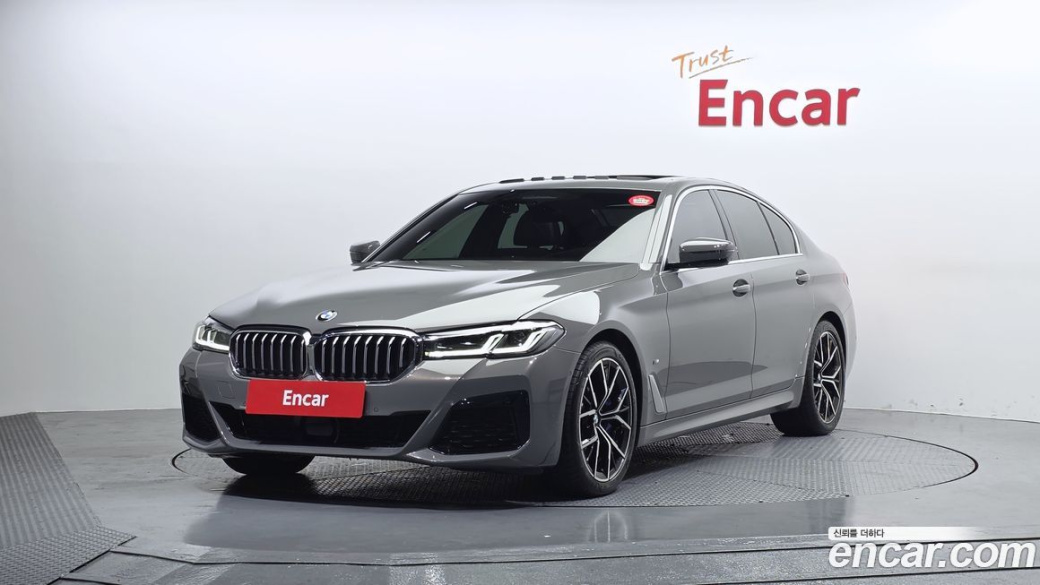BMW 5-Series 530i M Sport Package, 2022