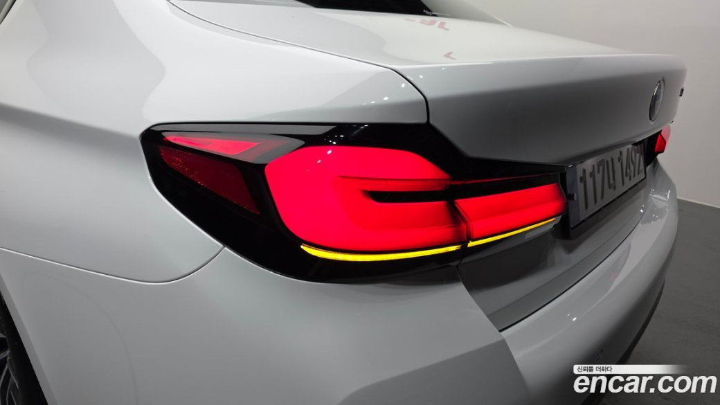 BMW 5-Series 520i M Sport, 2023