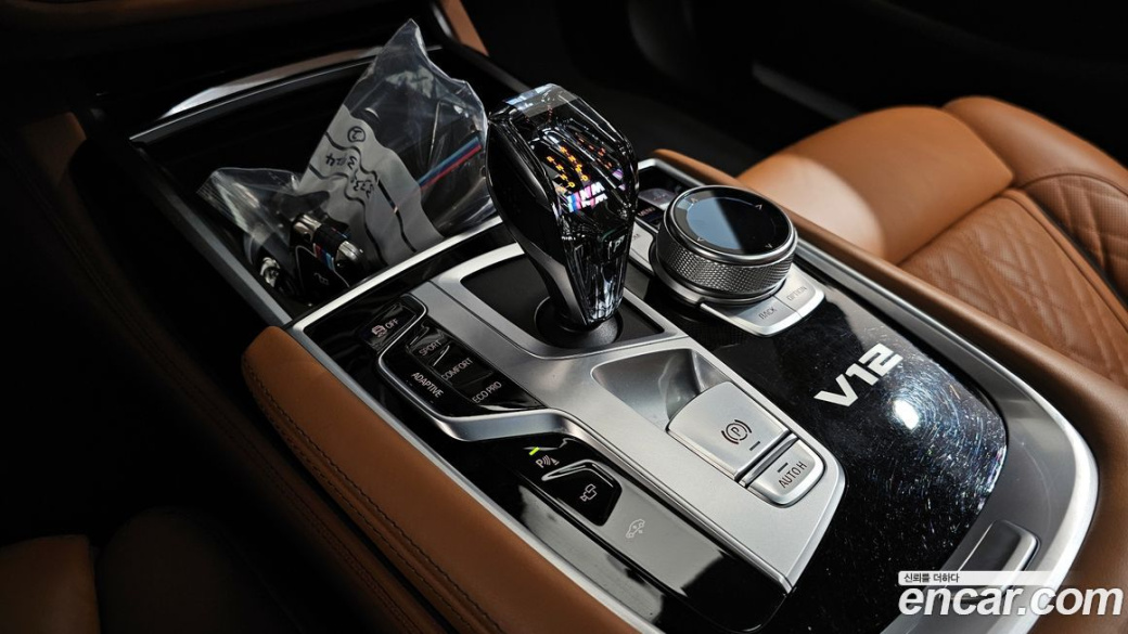 BMW 7-Series M760Li xDrive, 2022