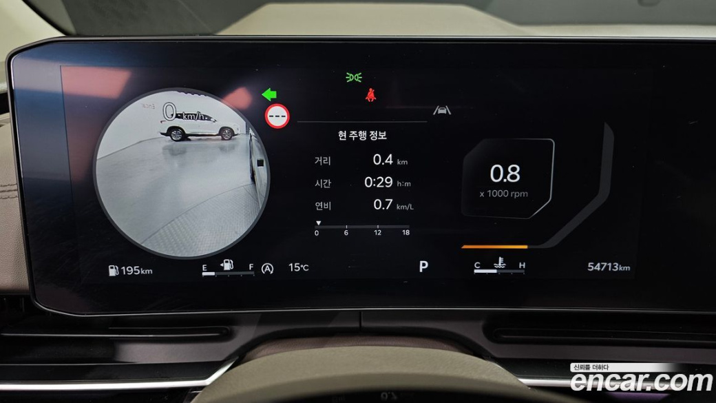 Kia Carnival 9-Seater Signature, 2024