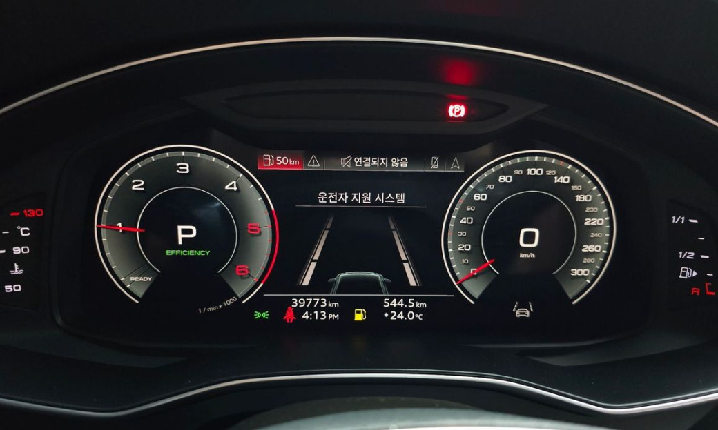 Audi A6 40 TDI, 2023