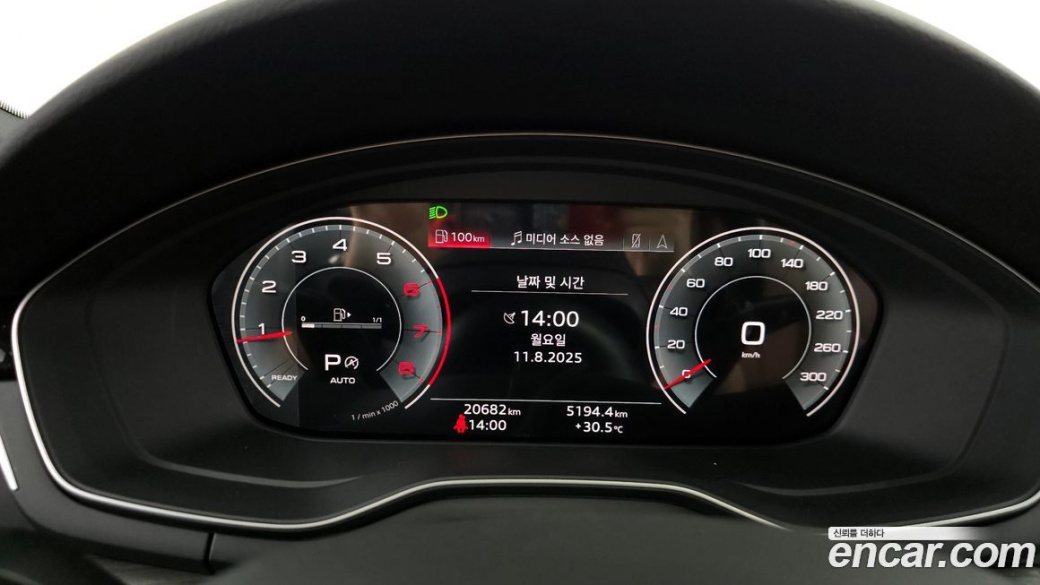 Audi A5 40 TFSI Quattro Premium Sportback, 2023