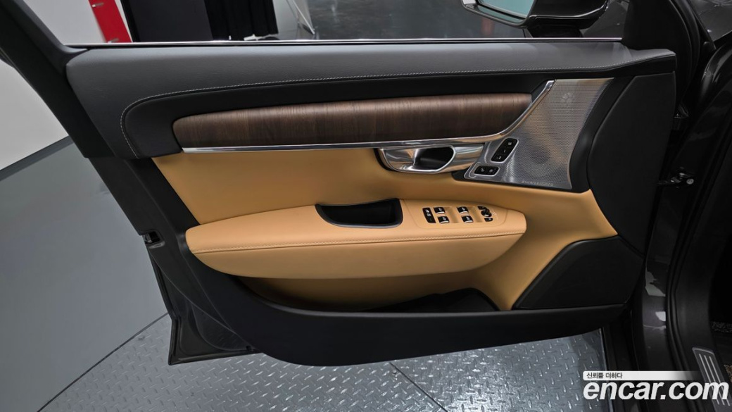 Volvo S90 B5 Ultimate Bright, 2023